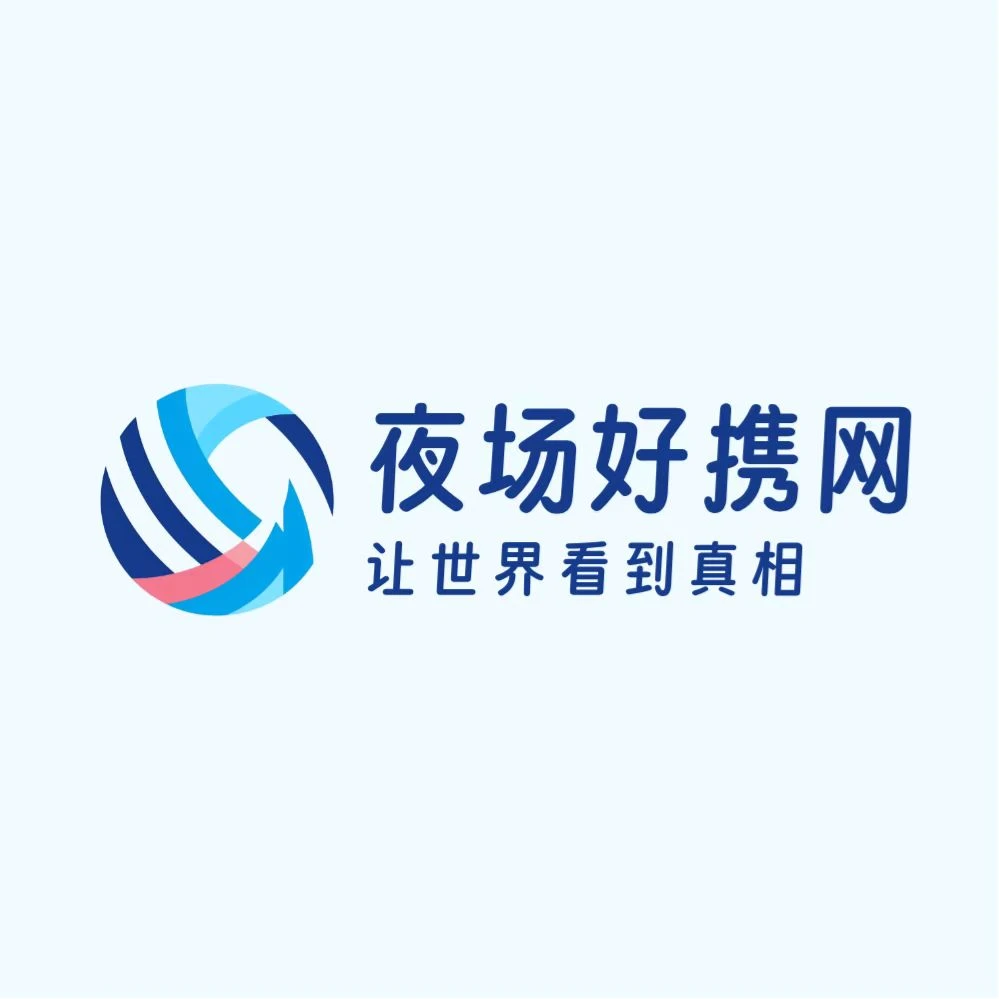 20250411134733647-微信图片_20250411134651